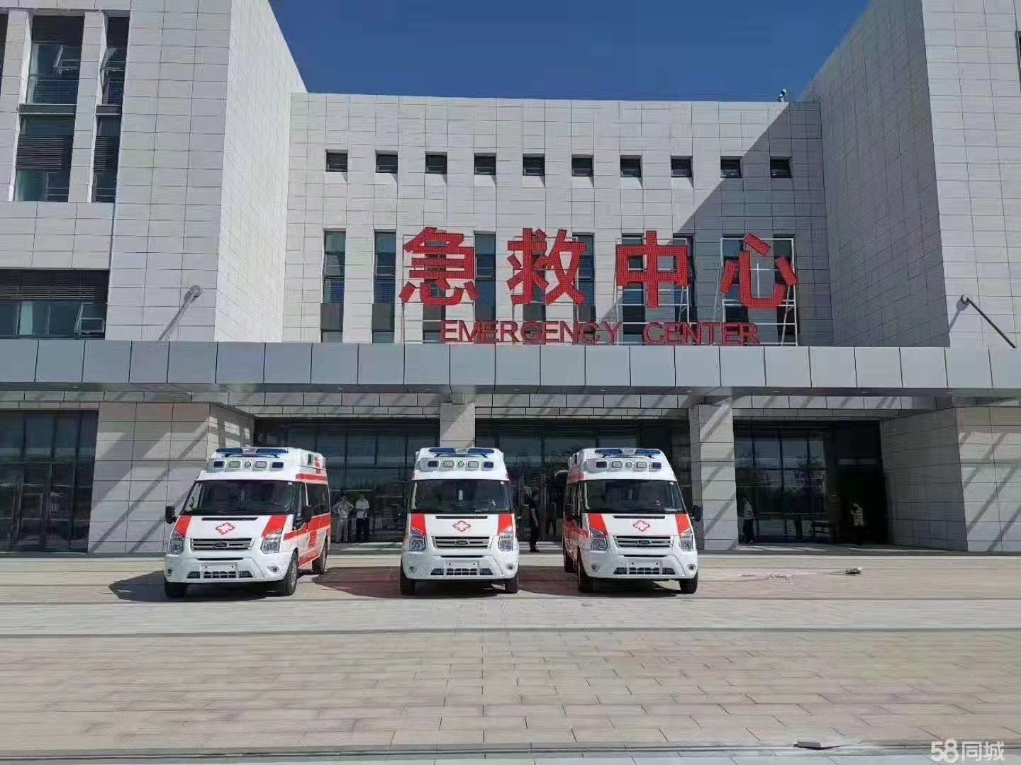 射阳县妇婴监护型护送